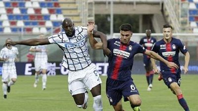 إنتر ميلان يفوز على كروتوني 0/2 ويحسم لقب الدوري الإيطالي إكلينيكيًا