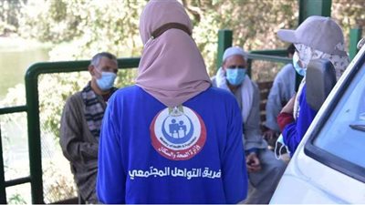 وزيرة الصحة: ٢٢ ألفًا و٣٧٦ تلقوا لقاح فيروس كورونا بمحافظة أسيوط