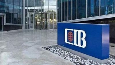 العملاء يشيدون بتجربة بنك CIB بالعمل فى عطلة اليوم