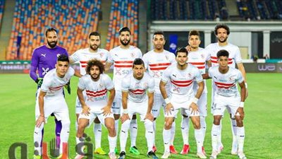 التشكيل المتوقع للزمالك أمام بيراميدز