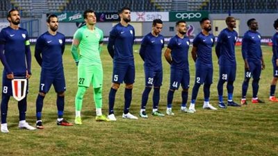 اليوم.. إنبي 