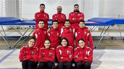 منتخب الجمباز يدخل معسكرا مغلقا بالقاهرة استعدادا للتصفيات الأولمبية