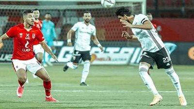 بالأسماء.. 10 لاعبين سجلوا 11 هدفا في شباك الأهلي هذا الموسم