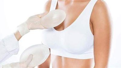 ماهي الأسباب الصحية التي تدفع السيدات لعملية تكبير الثدي؟