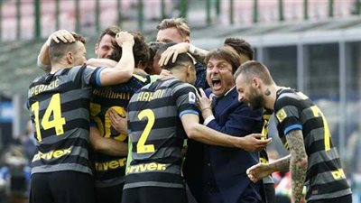 إنتر ميلان يحقق لقب الدوري الإيطالي بعد غياب طويل.. اعرف المدة
