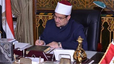 ننشر أسماء الناجحين في مسابقة الأوقاف للإدارة الإشرافية