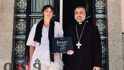 مطران طيبة يلتقي القنصل الفرنسي لمناقشة أزمة مصنع الخزف