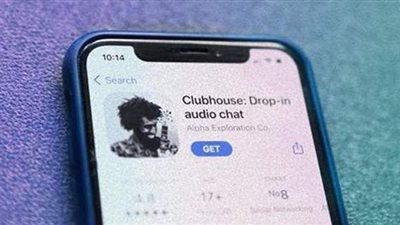 موعد إطلاق كلوب هاوس للأندرويد.. مميزات وعيوب التطبيق