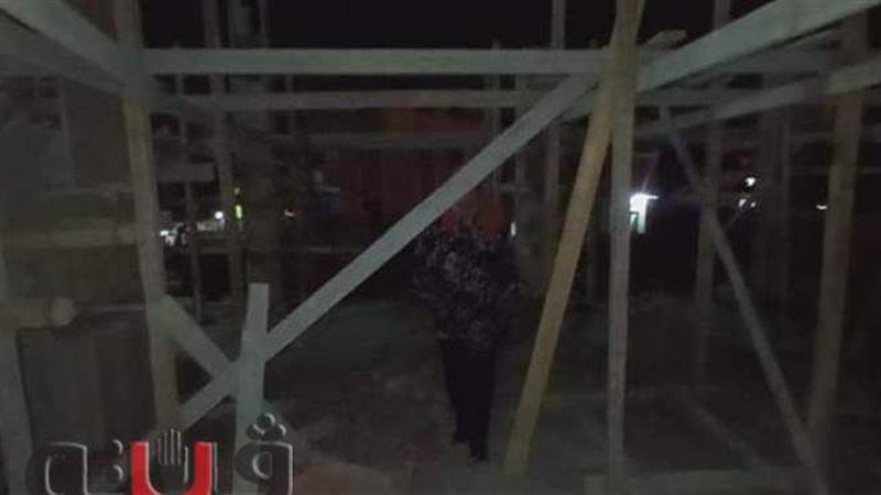 إحدى الإزالات