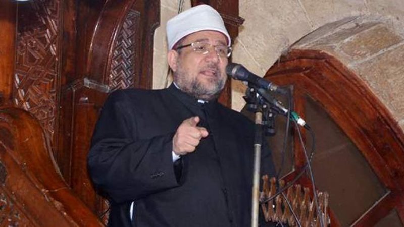 الدكتور محمد مختار