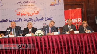 أوزالب: المستثمر يخشى الأوضاع السياسية فى مصر