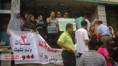 انتهاء لقاء وفد المعلمين ومستشار مجلس الوزراء