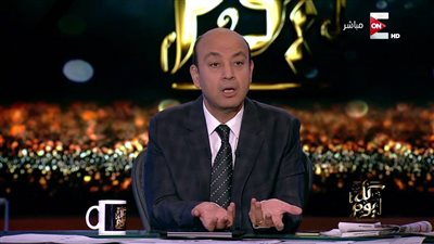 عمرو أديب للمصريين: «جربوا الديمقراطية طعمها حلو»