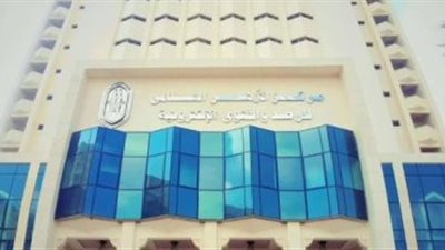 مركز الأزهر للفتوى الإلكترونية يعلن عن البدء في برنامج التوعية الأسرية