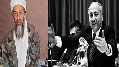 مذكرات بن لادن تكشف تفاصيل رحلته لتركيا وزيارة حزب أردوغان (صور)