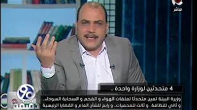 البيئة: لدينا خطة لتوفير مليون فرصة عمل الفترة المقبلة (فيديو)