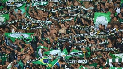 ملعب أغادير 