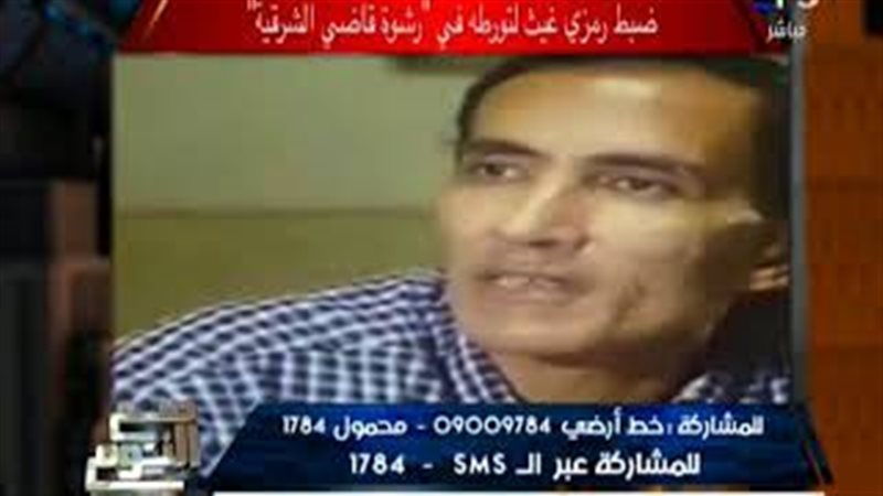 فيتو