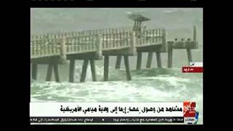 فيتو