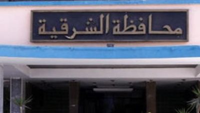 دورات تدريبية للعاملين بـ«قوى الشرقية» لإعداد كوادر فنية مدربة