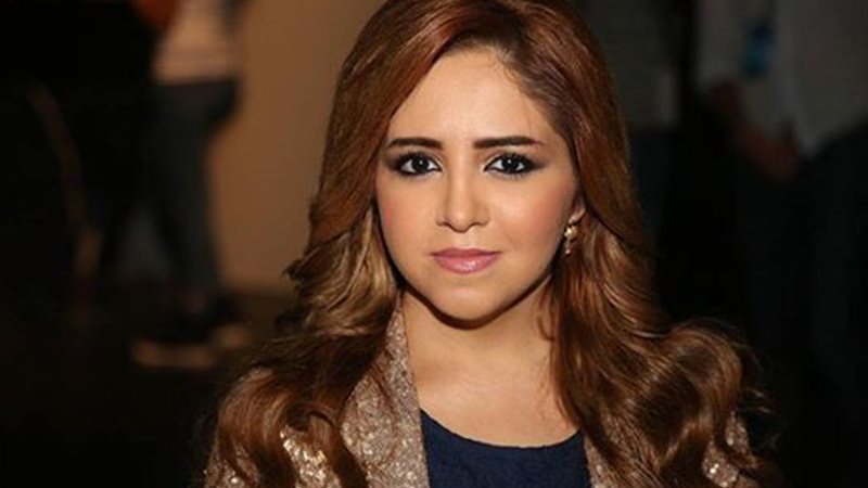  ميرفت وجدي