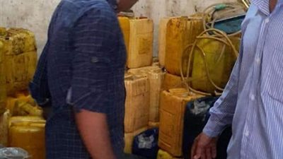 ضبط 23 جركن «زيت طعام» مجهول المصدر بكفر الشيخ