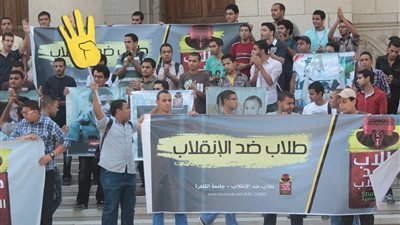 طلاب المحظورة يصفون الدستور بـ«الهزلي»