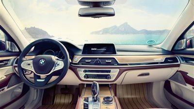 بالصور.. BMW تحتفل بمشاركة سيارتها «M760Li» بمعرض فرانكفورت