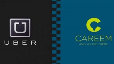 حجز دعوى وقف نشاط «أوبر وكريم» للتقرير