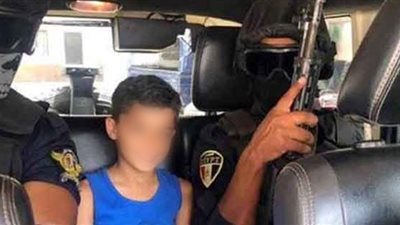 مستشارك القانوني.. ما ضوابط التحقيق مع الأطفال؟