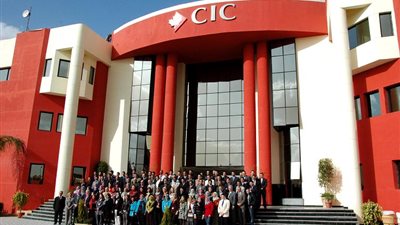 بدء تنسيق القبول بالجامعة الكندية في العاصمة الإدارية