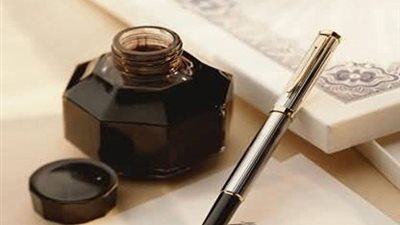 راجع بعد الأوان