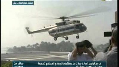 بالفيديو.. إقلاع طائرة 