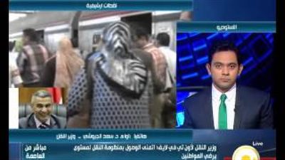 بالفيديو.. وزير النقل: رفع كفاءة قطارات خط المناشي