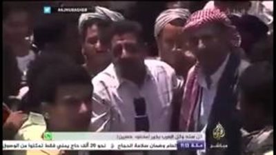 بالفيديو.. لحظة سرقة هاتف مراسل الجزيرة على الهواء