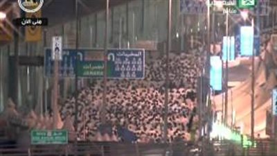 بالفيديو.. حجاج بيت الله يصعدون لعرفات في اليوم التاسع.. نقاط طبية ومرشدون للتصعيد.. النفرة إلى مزدلفة مع غروب الشمس لجمع الجمرات.. خادم الحرمين الشريفين يصل مُنى للاطمئنان على زوار البيت الكريم