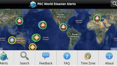 حدد موقع الآخرين واسمح بتحديد موقعك مع 