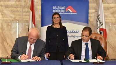 اتفاق بين «الرقابة المالية» و«الاستعلام الائتماني» لإنشاء سجل ​الضمانات