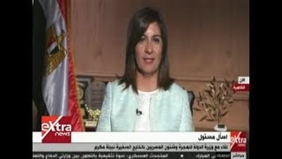 وزيرة الهجرة: نجحنا في حل أزمة إجازات المصريين بالخارج