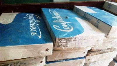 توفير 600 كرتونة دجاج مجمد لتوزيعها على 6 مراكز بسوهاج