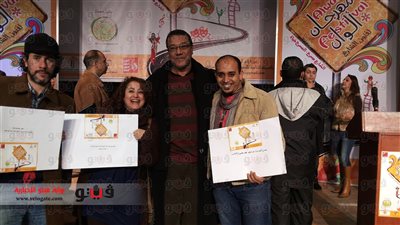 اختتام فعاليات مهرجان 