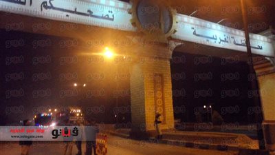 ضبط أسلحة نارية وذخائر بسيارة على طريق الإسكندرية الزراعي