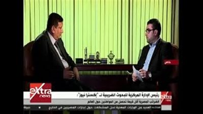 الضرائب: دفع الضريبة العقارية دون غرامات حتى آخر ديسمبر (فيديو)