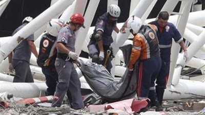 مصرع عاملين بالبرازيل في أعمال إنشاء أحد ملاعب كأس العالم