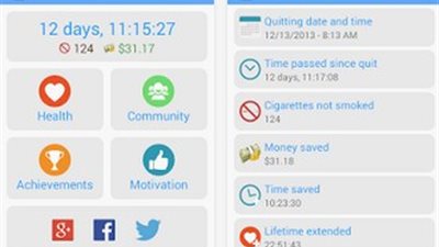 اقلع عن التدخين بسهولة مع تطبيق 