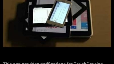 تَعلم كيفية إنشاء تطبيقات جديدة بهاتفك الذكي مع 