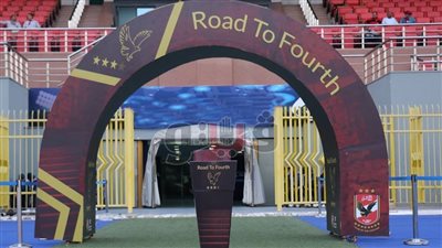 الأهلي يضع النجمة الرابعة على شعاره بالدوري الموسم الجديد