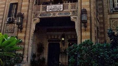 الأوقاف: 3 ملايين جنيه لتطوير المركز الإسلامي التابع للوزارة بتنزانيا