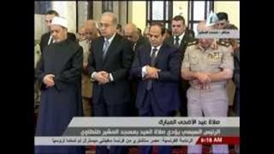 بالفيديو.. «السيسي وإسماعيل وعبد الغفار» يؤدون صلاة العيد بمسجد المشير