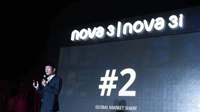 هواوي تطلق Nova 3 وNova 3i في مصر بإمكانات الذكاء الاصطناعي